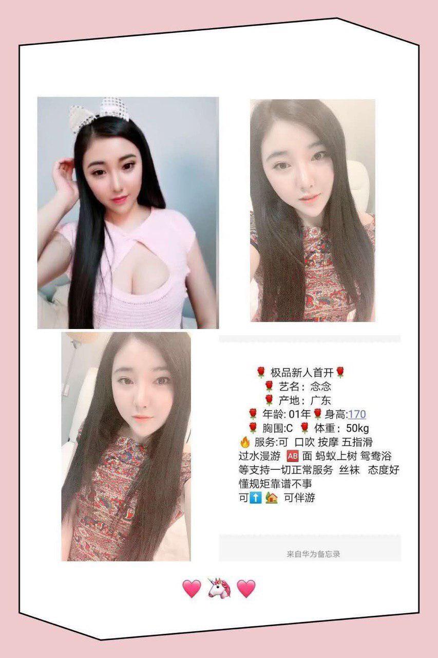 最后的激情幻想未阉割